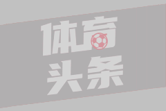 国青男篮国际挑战赛 中国U17vs塞尔维亚U17 全场录像